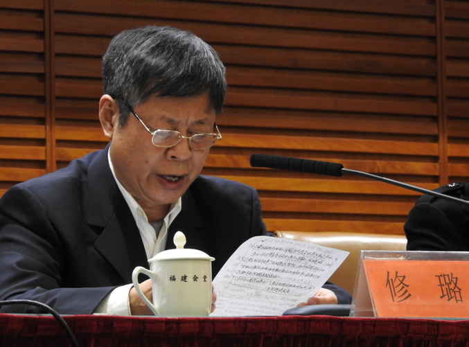 修璐.png 修璐.png